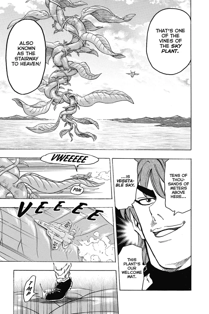 Toriko Chapter 103 image 17_optimized
